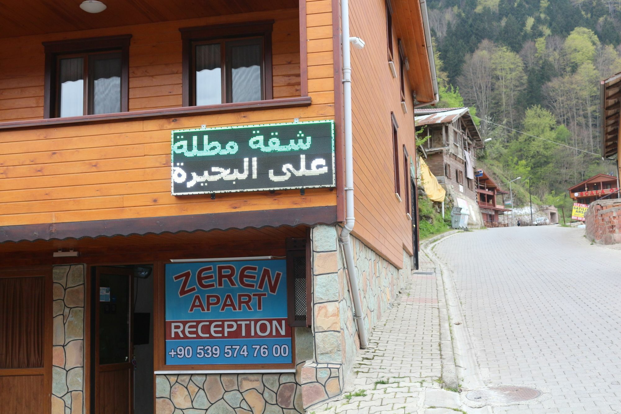 أوزونغول شقق زيرين الفندقية المظهر الخارجي الصورة